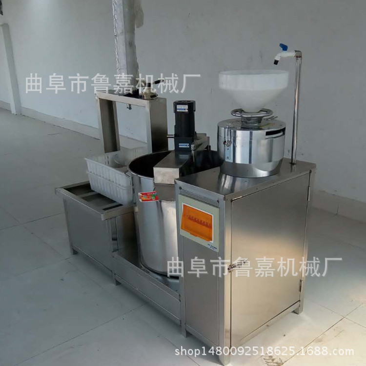 新款全自動商用豆?jié){機豆奶機燃氣豆?jié){豆腐機磨漿加熱一體機