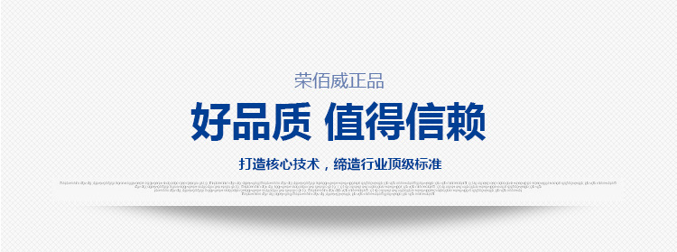 華菱HF-100商用手動漢堡機(jī) 休閑店漢堡成型機(jī) 連鎖店商用漢堡包機(jī)
