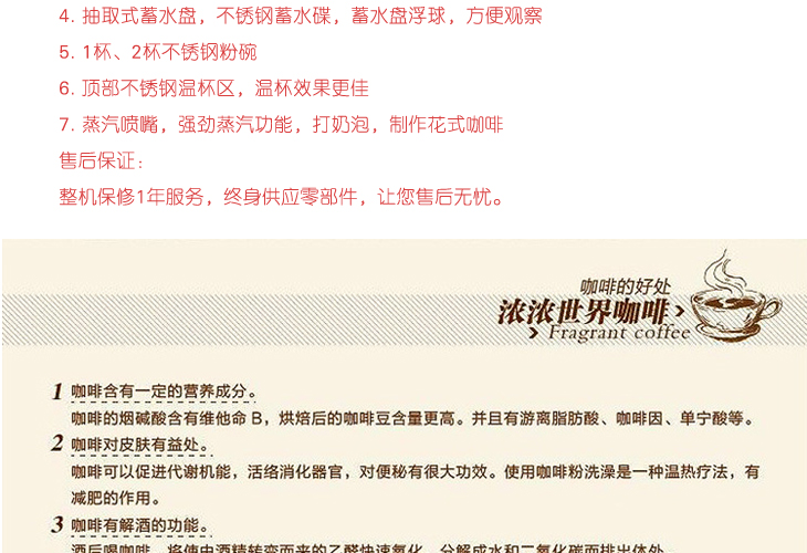 Gustino意式進(jìn)口泵 半自動高壓不銹鋼濃縮咖啡機(jī)家用商用豪華正品
