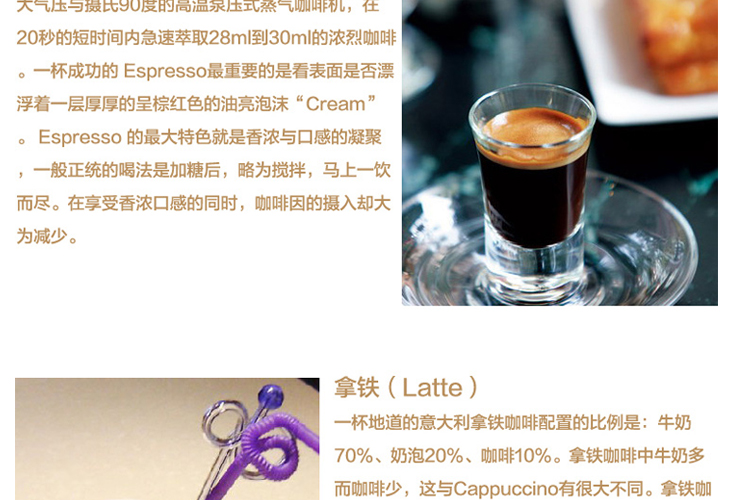 Gustino意式進(jìn)口泵 半自動高壓不銹鋼濃縮咖啡機(jī)家用商用豪華正品