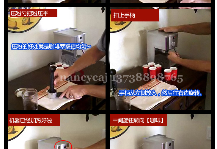 Gustino意式進(jìn)口泵 半自動高壓不銹鋼濃縮咖啡機(jī)家用商用豪華正品