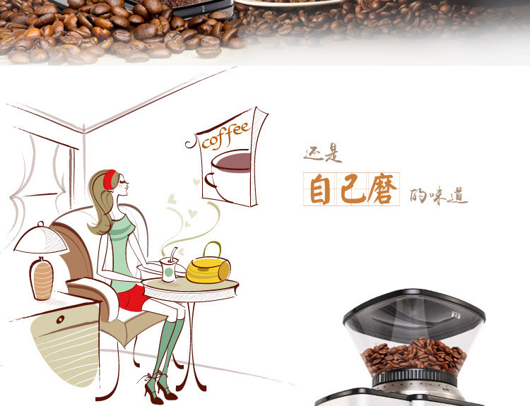 索立電動(dòng)磨豆機(jī) 咖啡豆研磨機(jī)磨粉機(jī)粗細(xì)可調(diào)家用商用大容量批發(fā)