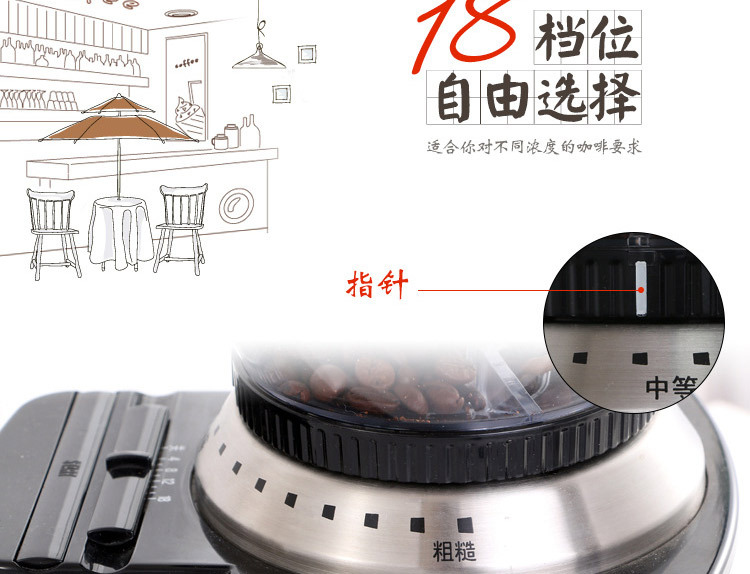 索立電動(dòng)磨豆機(jī) 咖啡豆研磨機(jī)磨粉機(jī)粗細(xì)可調(diào)家用商用大容量批發(fā)