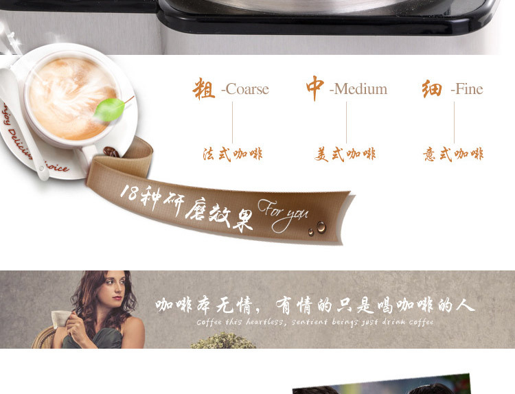 索立電動(dòng)磨豆機(jī) 咖啡豆研磨機(jī)磨粉機(jī)粗細(xì)可調(diào)家用商用大容量批發(fā)
