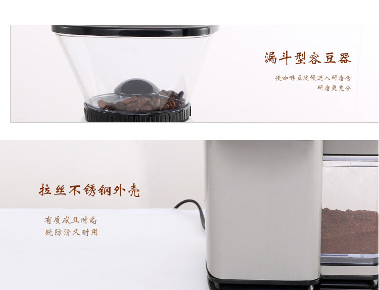 索立電動(dòng)磨豆機(jī) 咖啡豆研磨機(jī)磨粉機(jī)粗細(xì)可調(diào)家用商用大容量批發(fā)