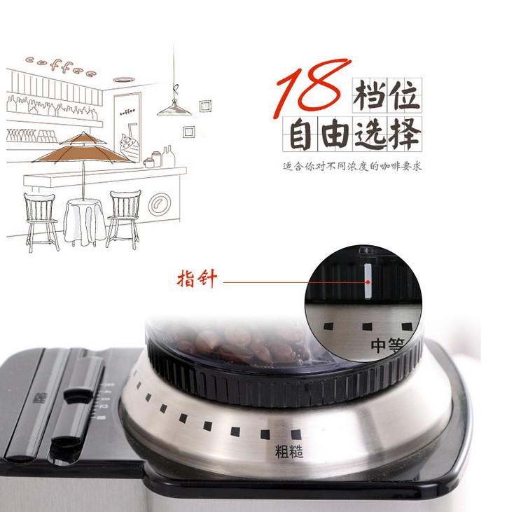 索立電動(dòng)磨豆機(jī) 咖啡豆研磨機(jī)磨粉機(jī)粗細(xì)可調(diào)家用商用大容量批發(fā)