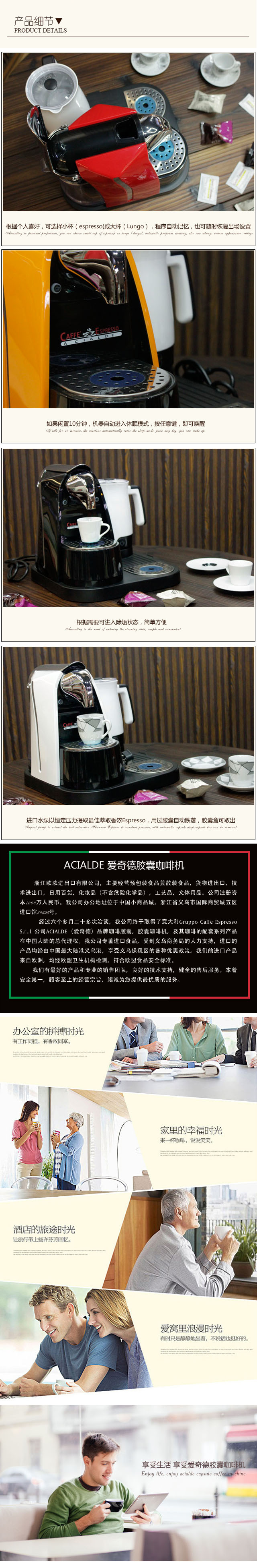 批發(fā)意大利膠囊咖啡機 外貿(mào)辦公室商用奶泡機便捷半自動咖啡機
