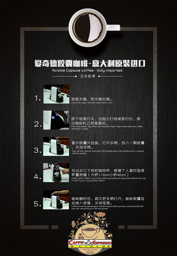 批發(fā)意大利膠囊咖啡機 外貿(mào)辦公室商用奶泡機便捷半自動咖啡機