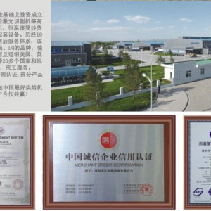 京億 60KG全自動商用燃?xì)饪Х榷购姹簷C(jī) 咖啡莊園烘焙機(jī) 東億直銷