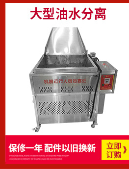 商用面包切片機(jī) 糕點土司切片機(jī)器 食品加工面包房生產(chǎn)設(shè)備批發(fā)