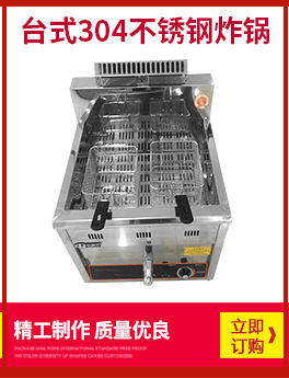 商用面包切片機(jī) 糕點土司切片機(jī)器 食品加工面包房生產(chǎn)設(shè)備批發(fā)