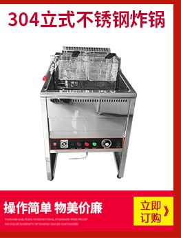 商用面包切片機(jī) 糕點土司切片機(jī)器 食品加工面包房生產(chǎn)設(shè)備批發(fā)