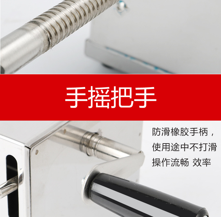 商用手動(dòng)旋風(fēng)薯塔機(jī)土豆機(jī) 新款不銹鋼手搖式韓國(guó)龍卷風(fēng)薯片機(jī)