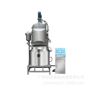 油炸機(jī)炸雞炸薯?xiàng)l機(jī) 專(zhuān)業(yè)油炸機(jī)設(shè)備廠家 油炸機(jī)商用