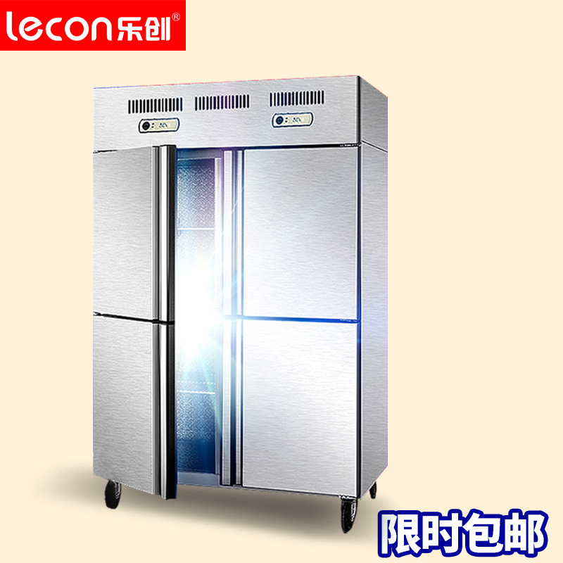 樂(lè)創(chuàng) 四門(mén)冰箱冰柜冷柜冷藏冷凍保鮮柜六門(mén) 商用廚房冰箱 包郵