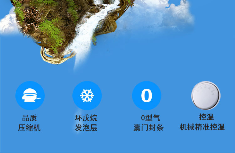 格林斯達(dá)星星冰柜商用工作臺(tái)冷藏冷凍四門(mén)機(jī)械控溫帶移動(dòng)輪直銷