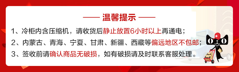 樂創(chuàng)商用冰柜立式冷凍冷藏保鮮柜四門冰箱雙機(jī)雙溫4門廚房柜冷柜