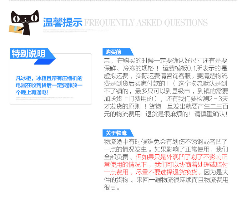 樂創(chuàng)商用冰柜立式冷凍冷藏保鮮柜四門冰箱雙機(jī)雙溫4門廚房柜冷柜