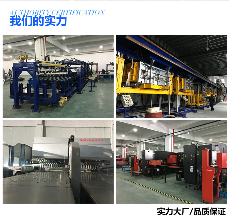銀都冰柜商用立式雙門(mén)不銹鋼廚房柜冷凍柜速凍柜保鮮冰箱立式冷柜