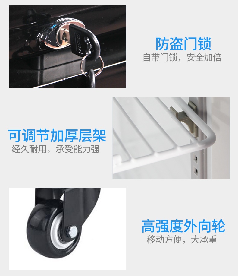 德瑪仕商用 展示柜立式冰柜商用 士多小賣(mài)部冷藏柜 雙門(mén)-760L