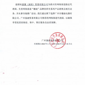 穗凌LG4-482M2F 展示冰柜商用雙門立式風(fēng)冷冷藏保鮮柜玻璃飲料柜