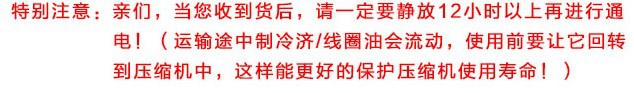 供應(yīng)開(kāi)門(mén)雙門(mén)臥式低溫冷凍柜 單溫商用冷藏冰柜冷柜速凍柜 聯(lián)保