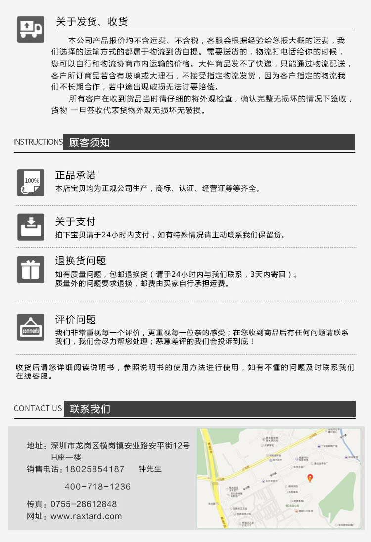 商用六門(mén)不銹鋼冷柜廚房保鮮冷凍冰柜雙機(jī)雙溫冷柜立式保鮮雪柜