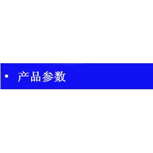 推薦產品　六門冷凍柜，商用冷柜不銹鋼，冷柜展示柜，冰柜展示