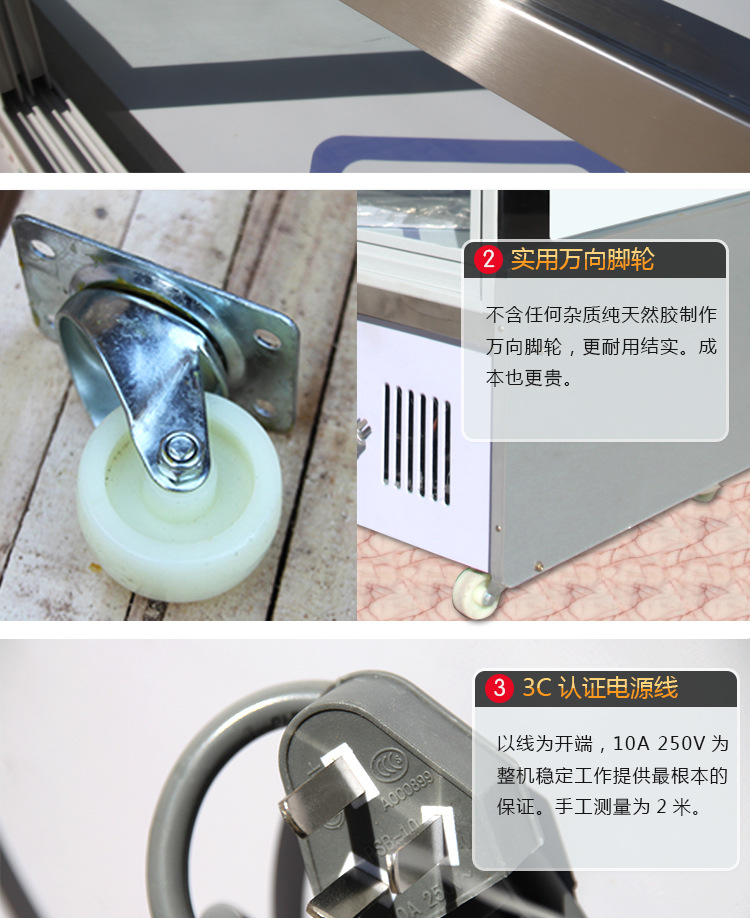 熟食涼菜鹵菜鴨脖冷藏保鮮點(diǎn)菜展示柜 臥式三層銅管前開門