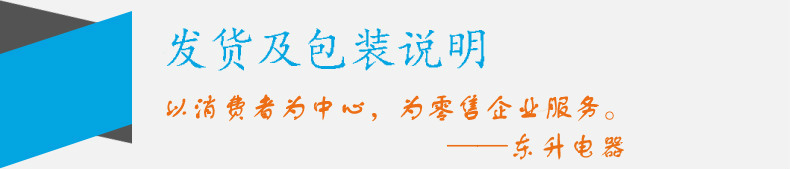 熟食涼菜鹵菜鴨脖冷藏保鮮點(diǎn)菜展示柜 臥式三層銅管前開門