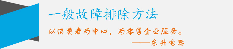 熟食涼菜鹵菜鴨脖冷藏保鮮點(diǎn)菜展示柜 臥式三層銅管前開門