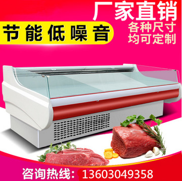 廠家直銷冰柜立式五門冷藏陳列柜 飲料展示冰箱 超市便利店保鮮柜