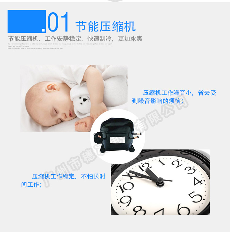 穗凌LG4-1000M3F立式單溫三門(mén)風(fēng)冷直冷展示冷藏柜商用超市冰柜