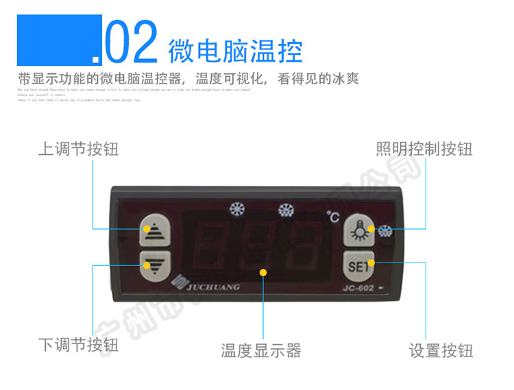 穗凌LG4-1000M3F立式單溫三門(mén)風(fēng)冷直冷展示冷藏柜商用超市冰柜