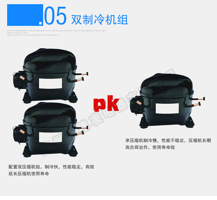 穗凌LG4-1000M3F立式單溫三門(mén)風(fēng)冷直冷展示冷藏柜商用超市冰柜