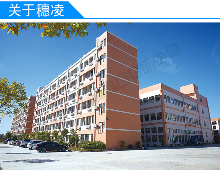 穗凌LG4-1000M3F立式單溫三門(mén)風(fēng)冷直冷展示冷藏柜商用超市冰柜