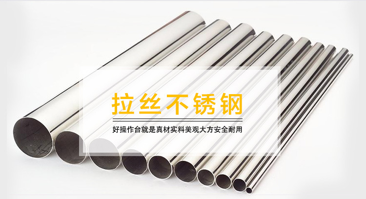 定制奶茶冷藏工作臺(tái)商用沙拉臺(tái)冷柜保鮮柜冷凍保鮮冷操作臺(tái)水吧臺(tái)