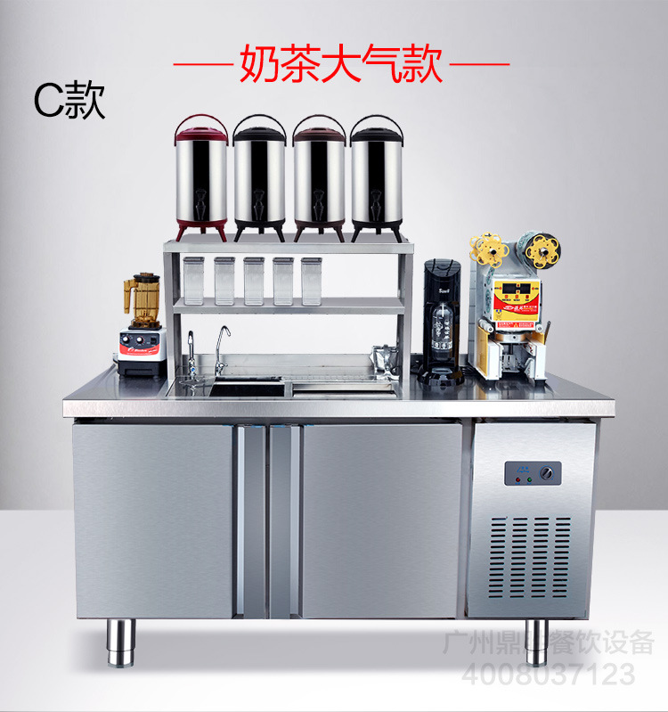 定制奶茶冷藏工作臺(tái)商用沙拉臺(tái)冷柜保鮮柜冷凍保鮮冷操作臺(tái)水吧臺(tái)