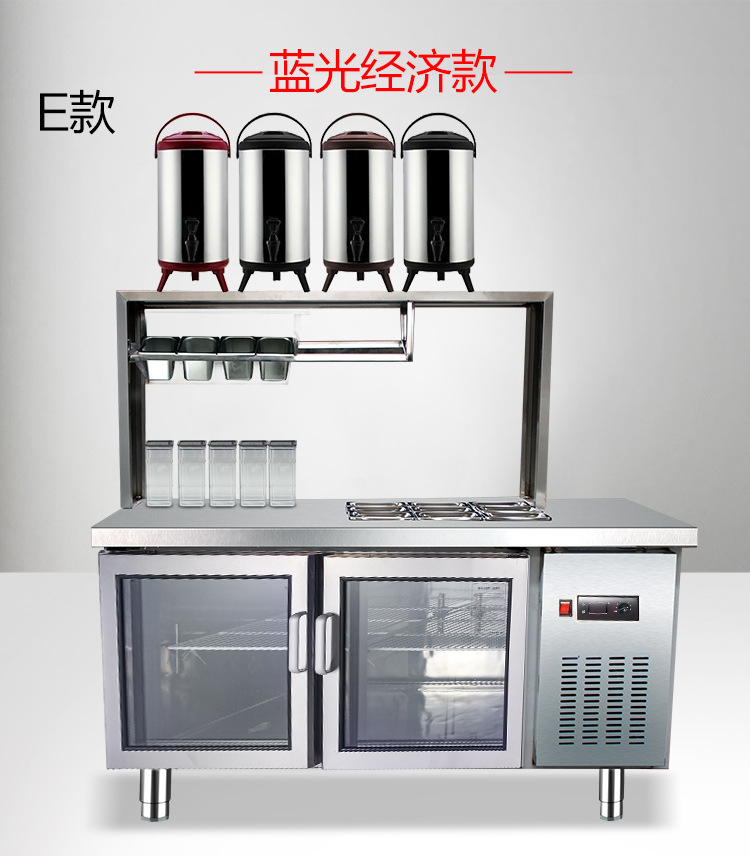 定制奶茶冷藏工作臺(tái)商用沙拉臺(tái)冷柜保鮮柜冷凍保鮮冷操作臺(tái)水吧臺(tái)