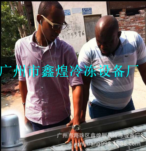 廠家直銷 供應(yīng)商用1噸冰磚機 大塊冰機 制冰機 圓形冰機 冰柱機