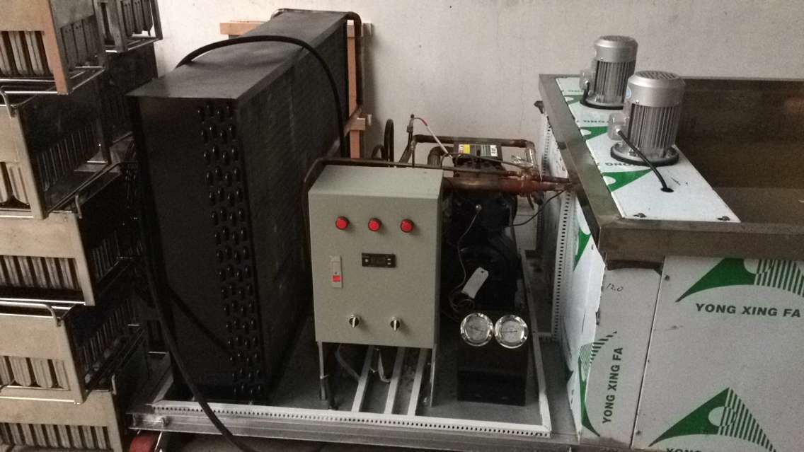 小型冰棒機(jī)，商用雪糕機(jī)
