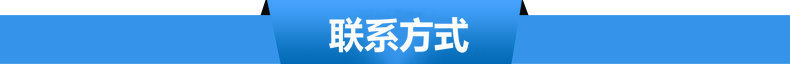 2012年新款臺式20公斤方塊冰制冰機