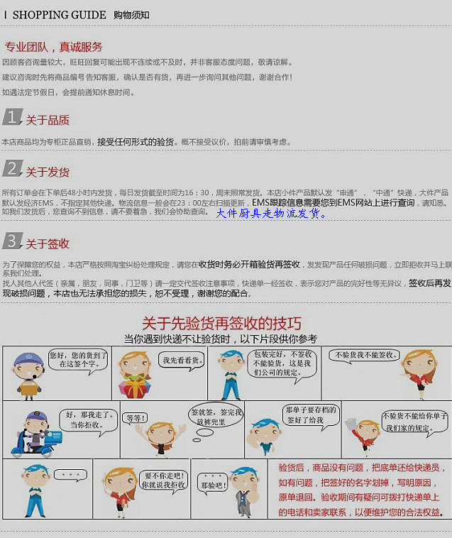 【廠價(jià)直銷】9頭綿綿冰磚機(jī) 冷飲店必備 雪花冰機(jī)