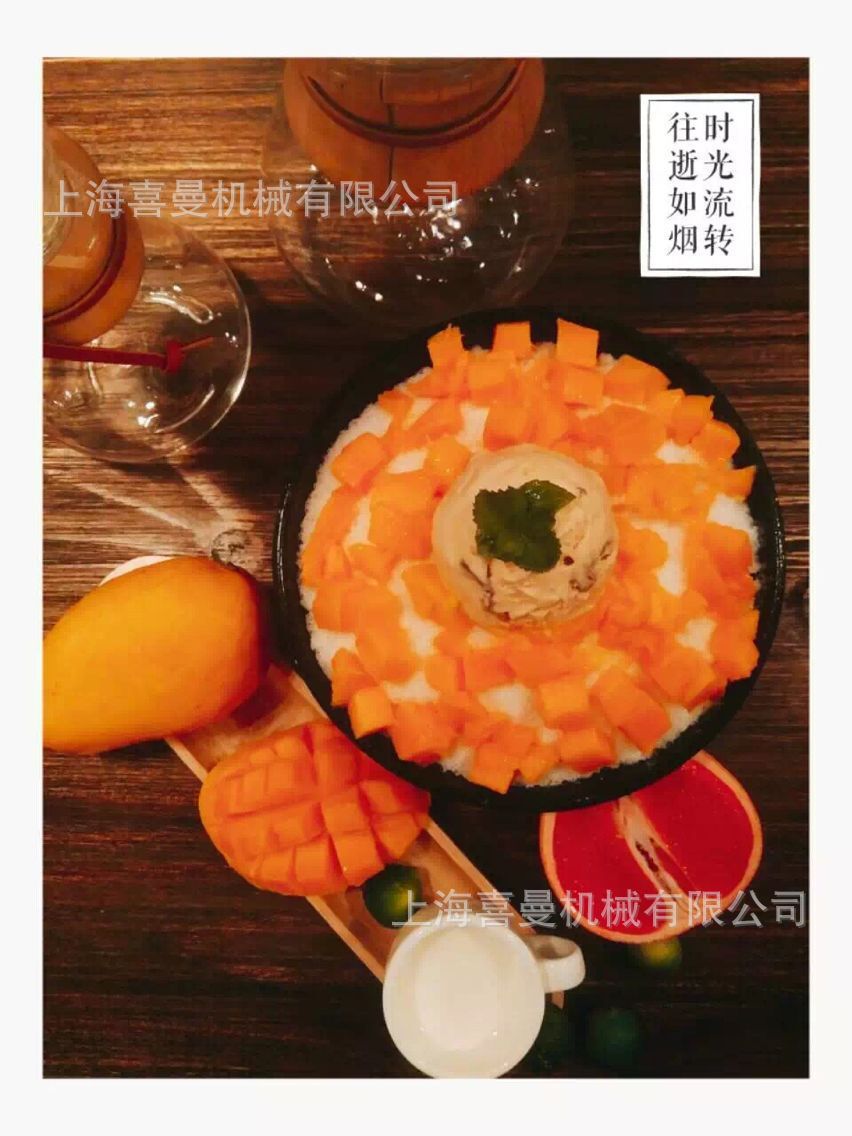 .廠(chǎng)家直銷(xiāo)豪華雪花制冰機(jī) 冷飲店專(zhuān)用雪花狀制冰機(jī)商用 