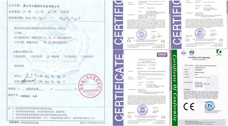 韓國牛奶雪花冰機(jī) 全自動雪花制冰機(jī) 商用奶冰機(jī)全自動雪花冰機(jī)