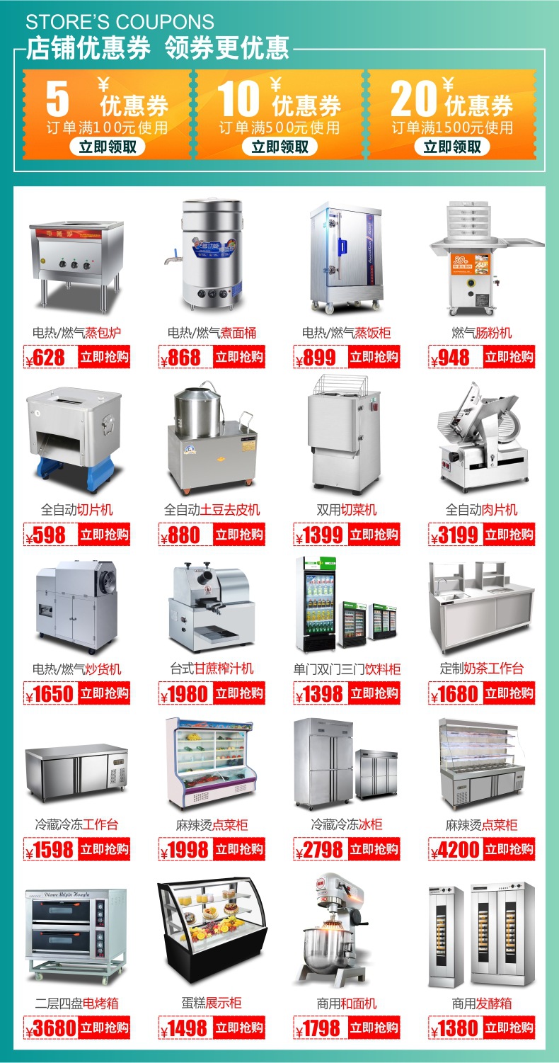 睿美商用制冰機(jī)全自動(dòng)方塊冰機(jī)冰顆奶茶店酒吧KTV