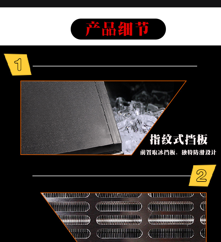 聯(lián)眾商用制冰機(jī) 奶茶店酒吧KTV自動制冰機(jī) 方塊冰機(jī)