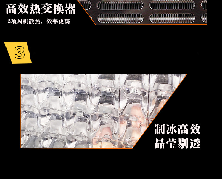 聯(lián)眾商用制冰機(jī) 奶茶店酒吧KTV自動制冰機(jī) 方塊冰機(jī)