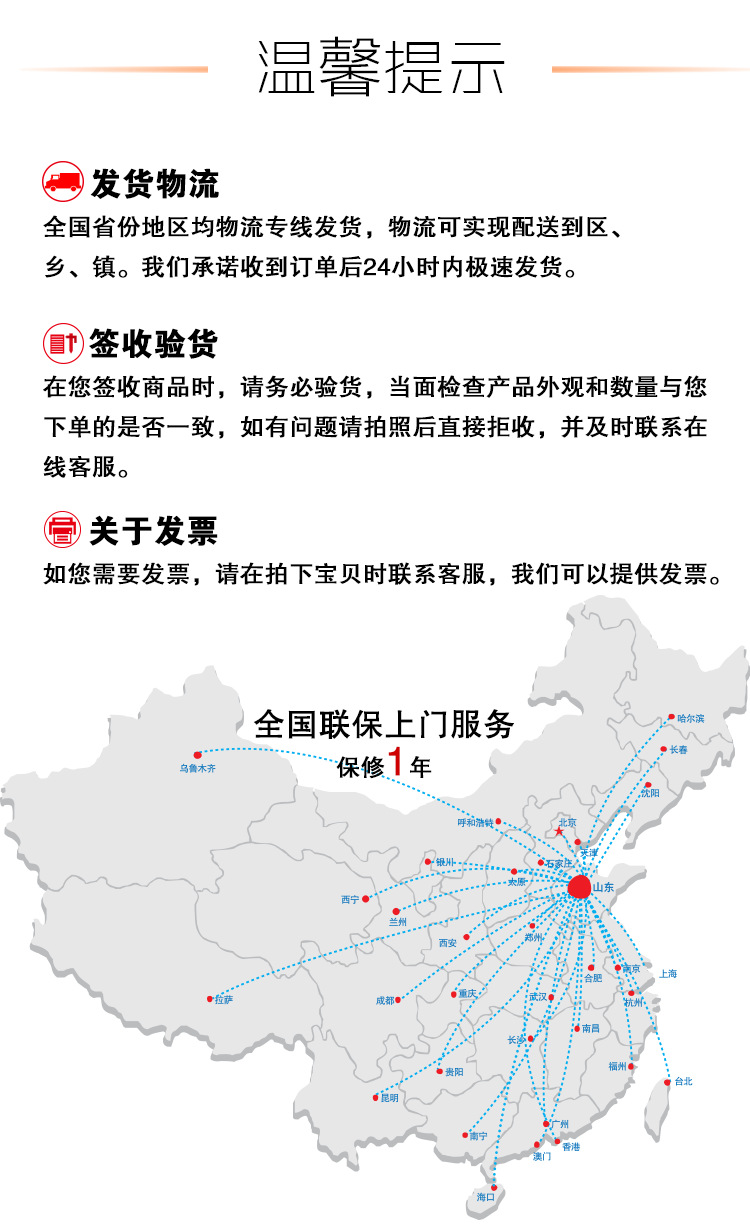 聯(lián)眾商用制冰機(jī) 奶茶店酒吧KTV自動制冰機(jī) 方塊冰機(jī)
