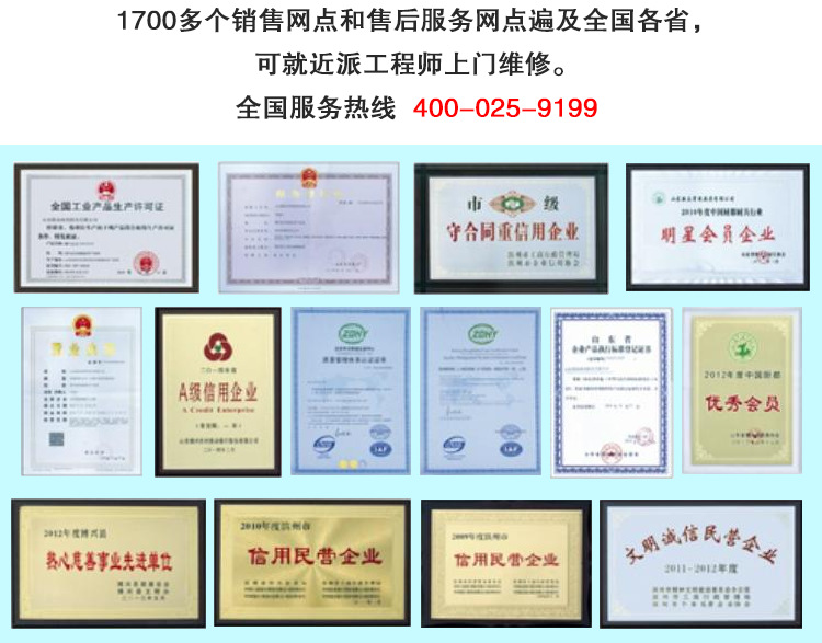 聯(lián)眾商用制冰機(jī) 奶茶店酒吧KTV自動制冰機(jī) 方塊冰機(jī)
